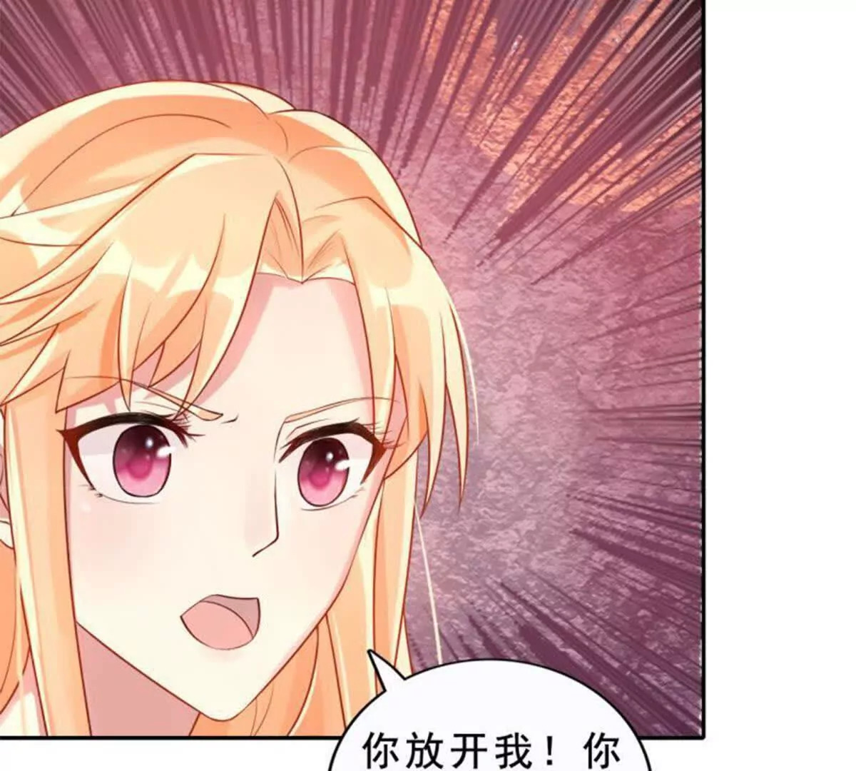 第18话26
