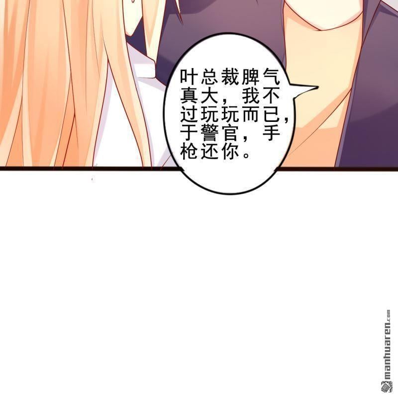第53回27