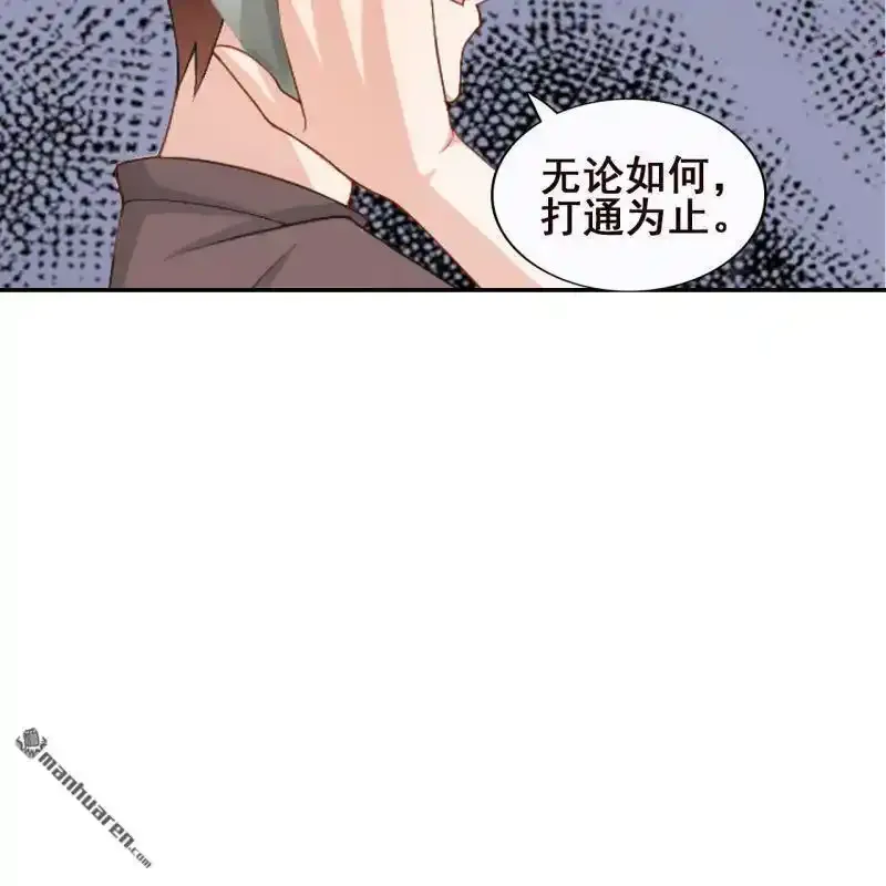 第63回19