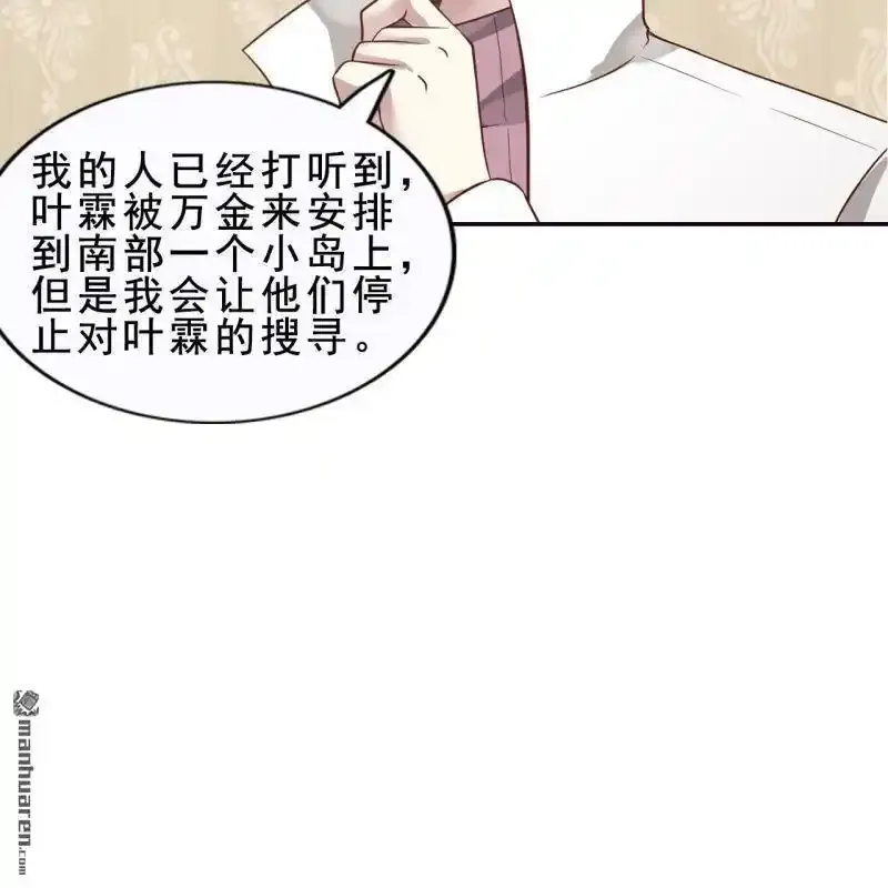 第60回55