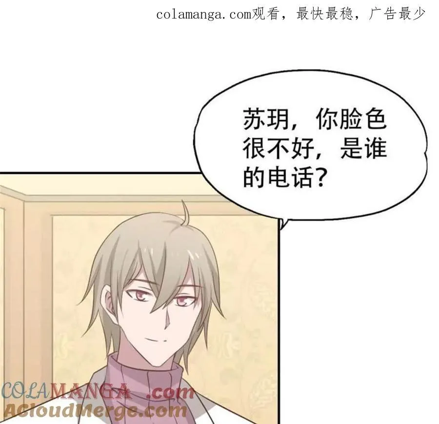 第174话0