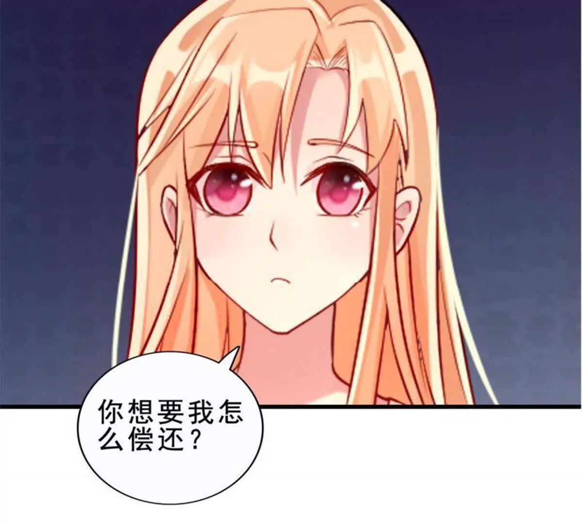 第9话51