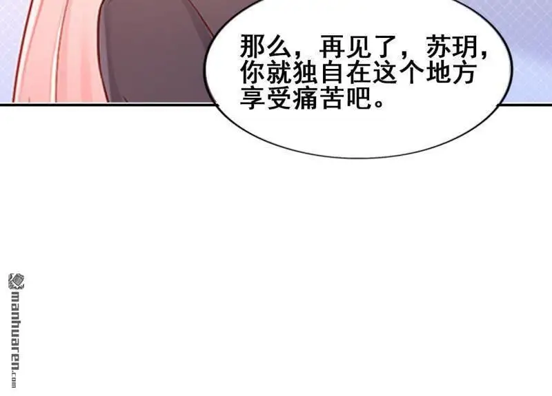 第64回35