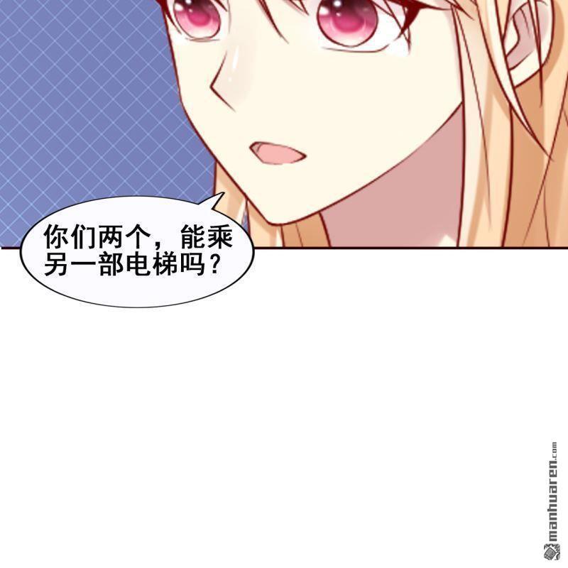 第46回41