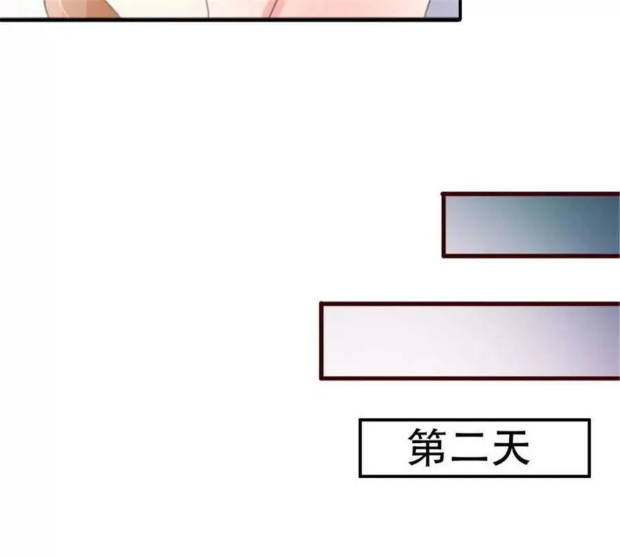 第188话28