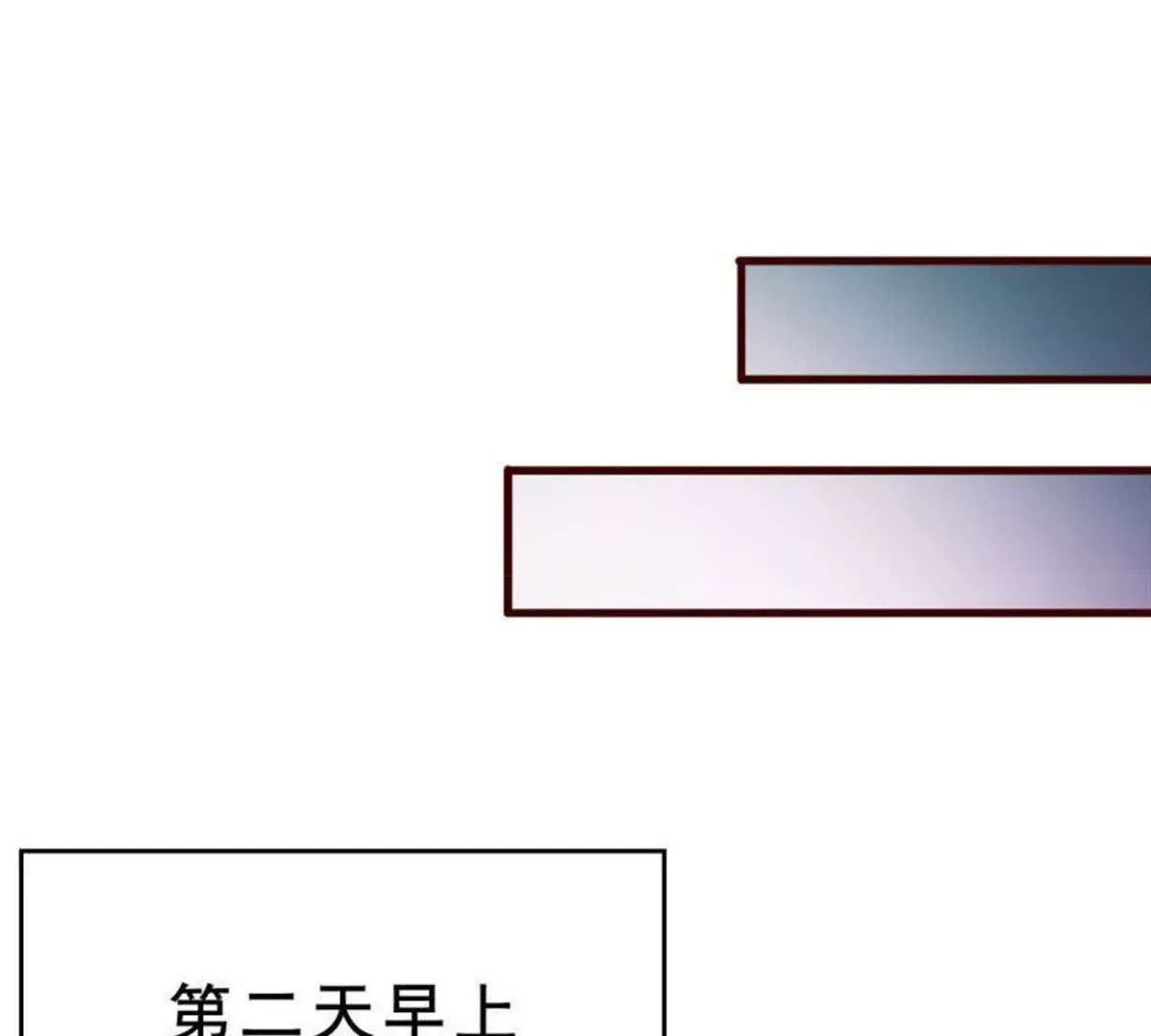 第1话12