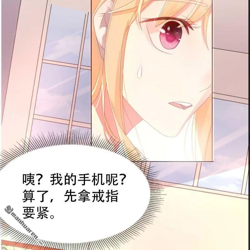 第95回10