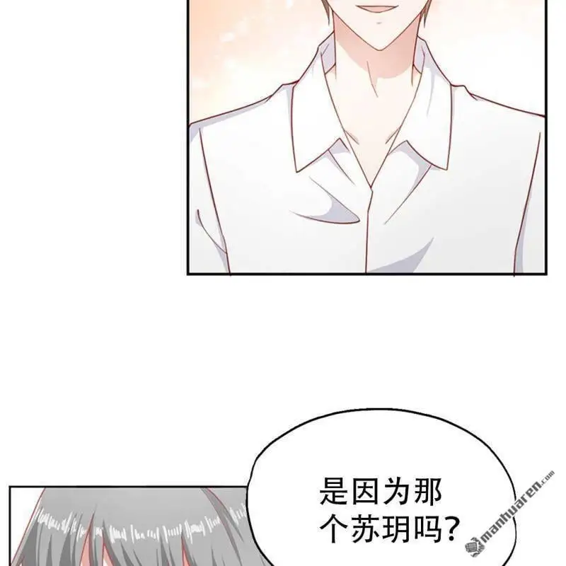 第74回14