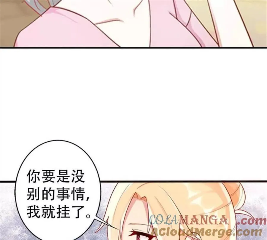 第200话2