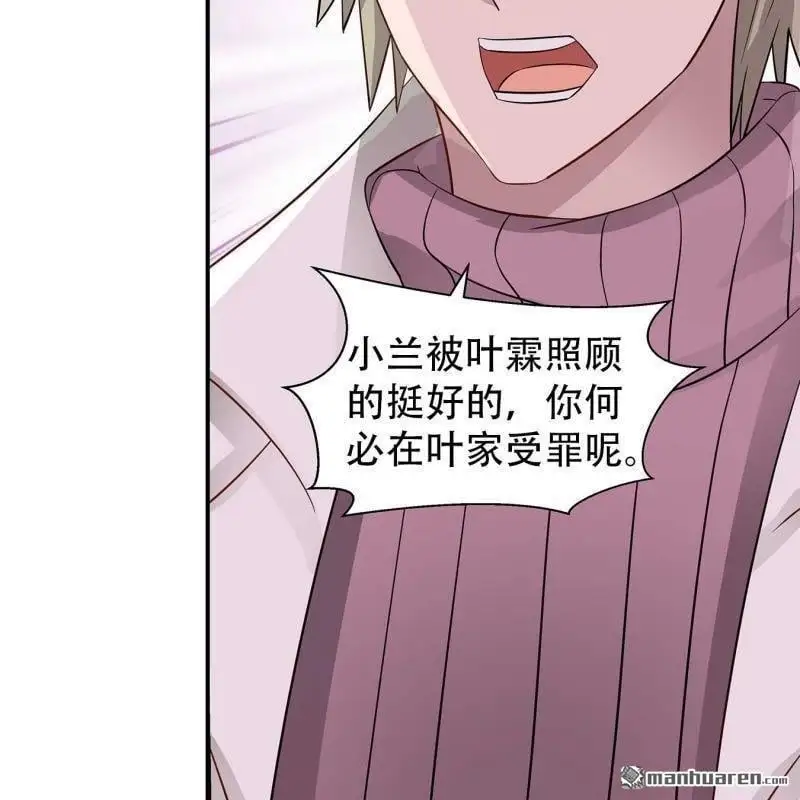 第108回1