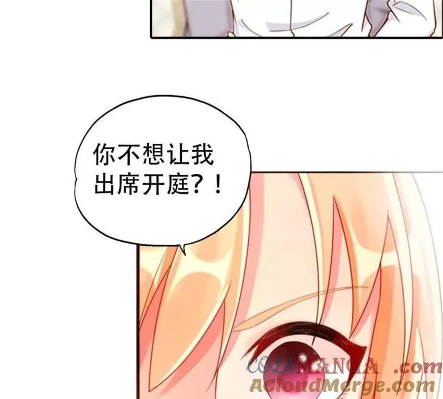 第191话36