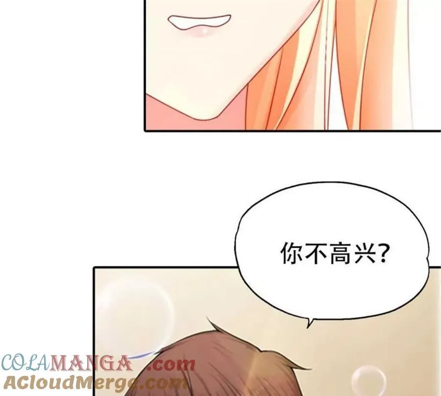 第195话24