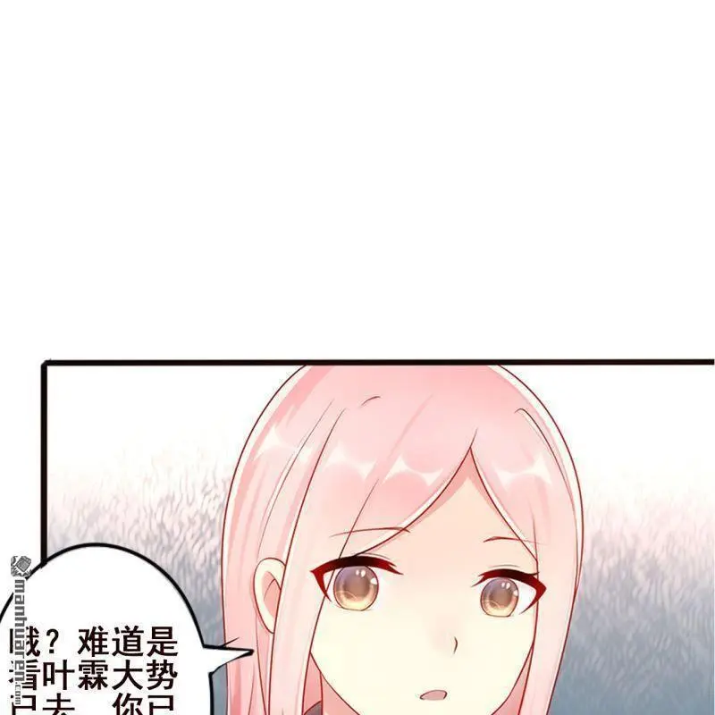 第62回52