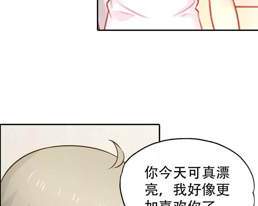 第137话7