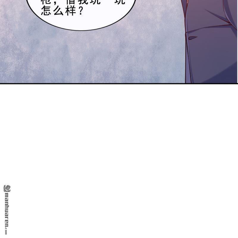 第53回21