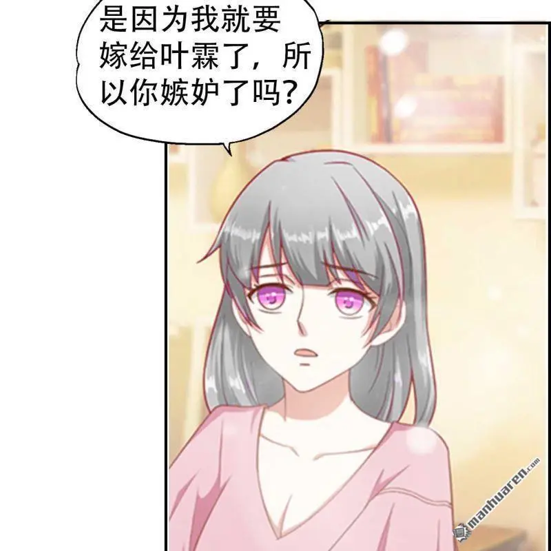 第89回16