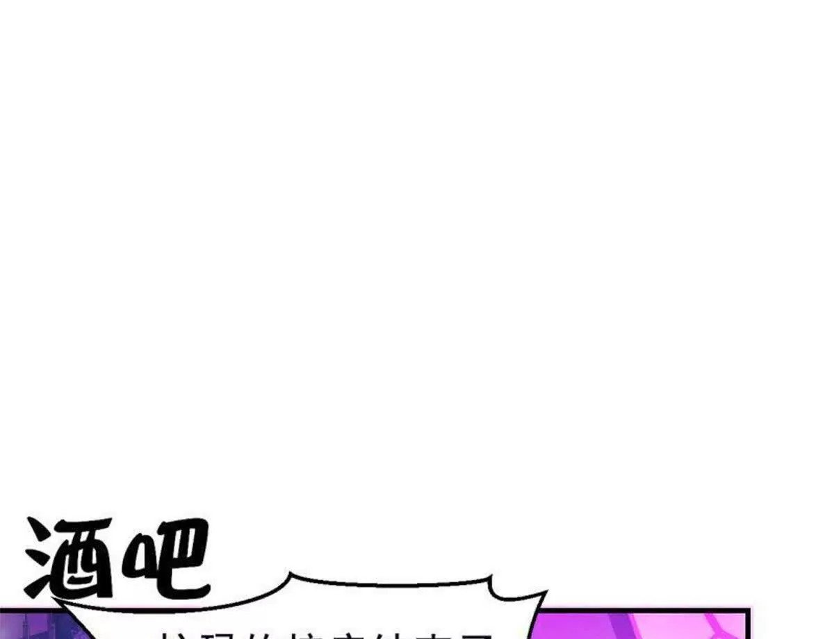第11话50