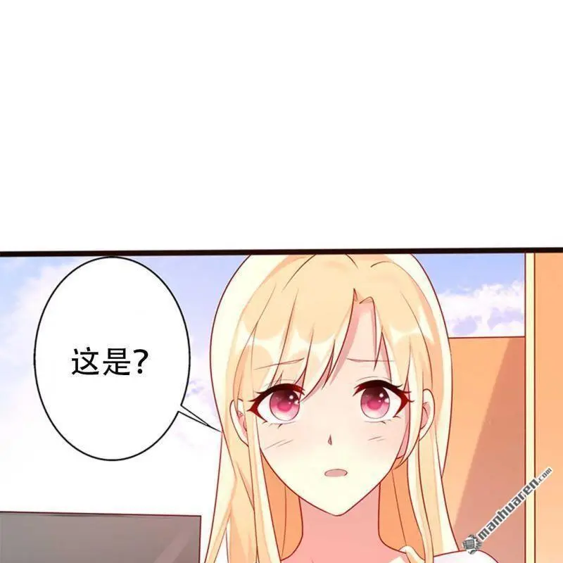 第72回40