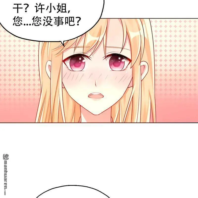 第89回15