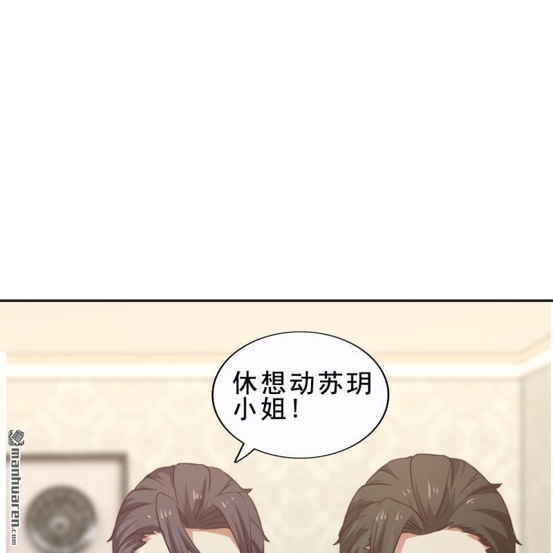 第52回36