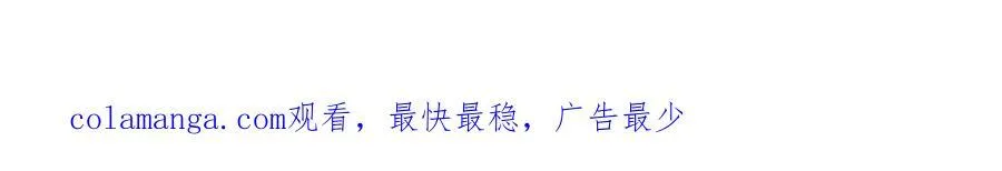 第181话44