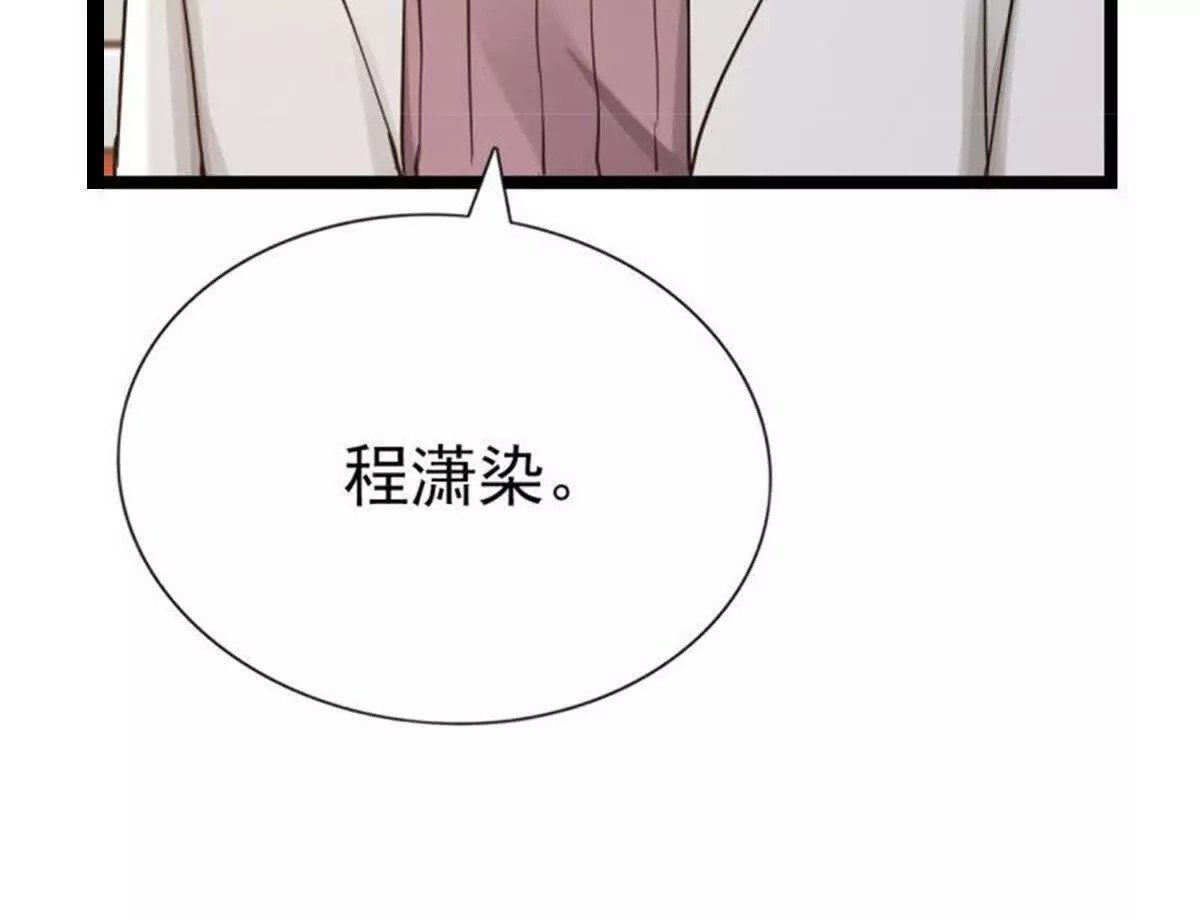第1话47