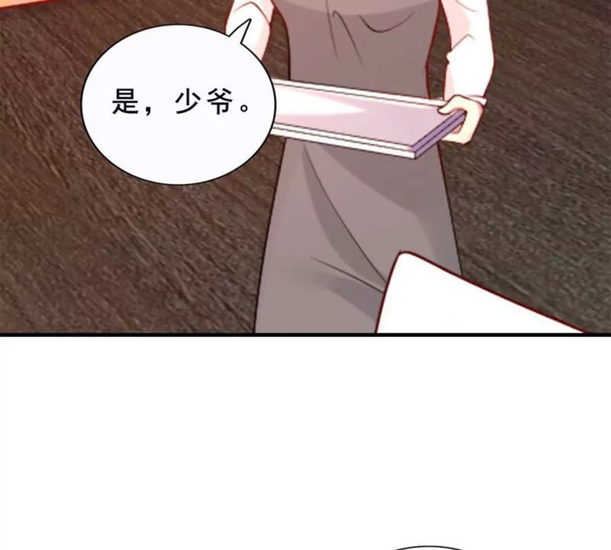 第22话53