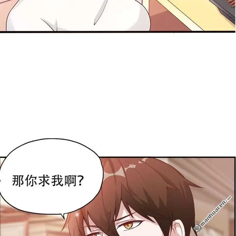 第72回1