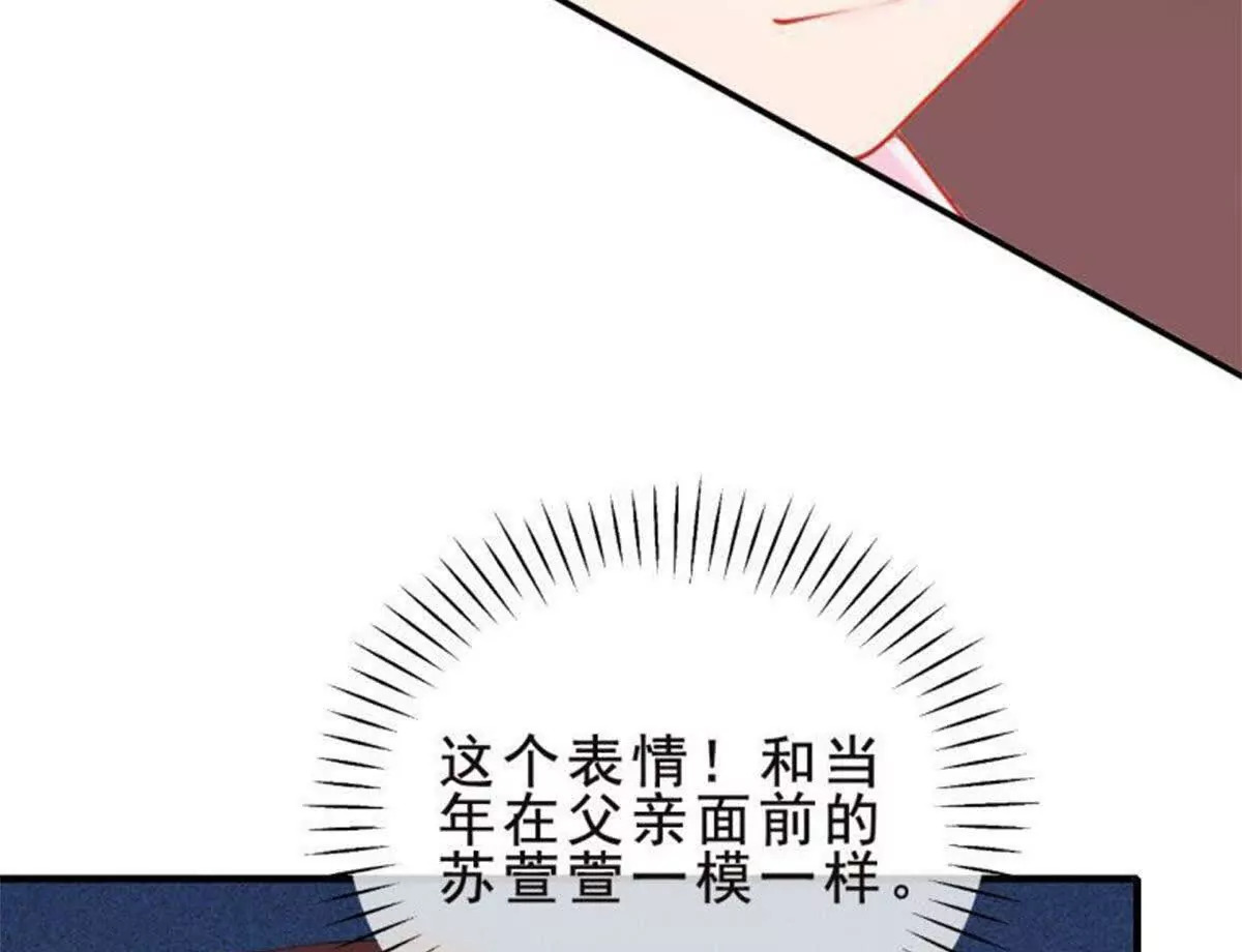 第7话58