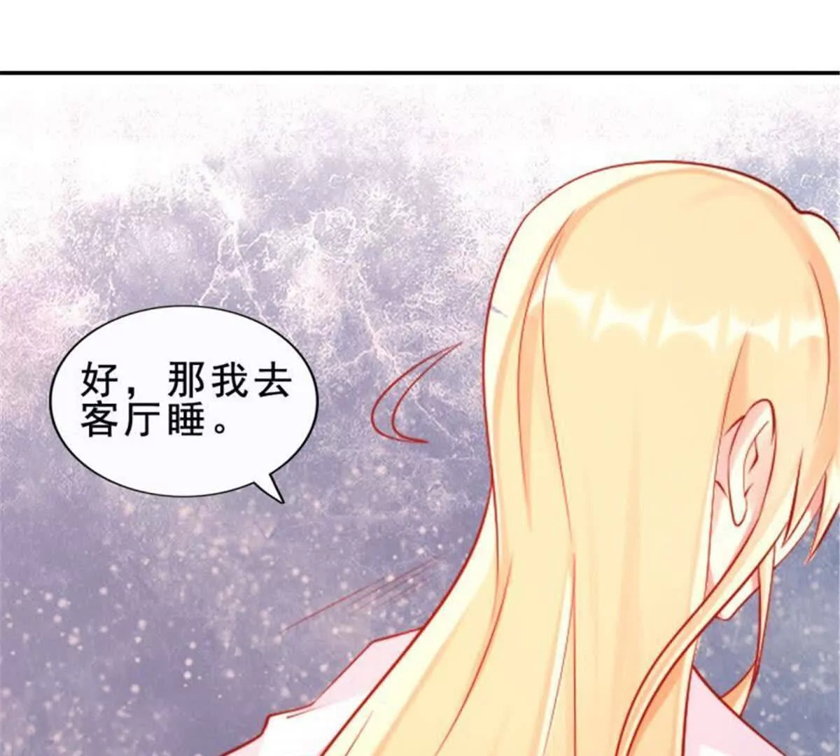 第34话54