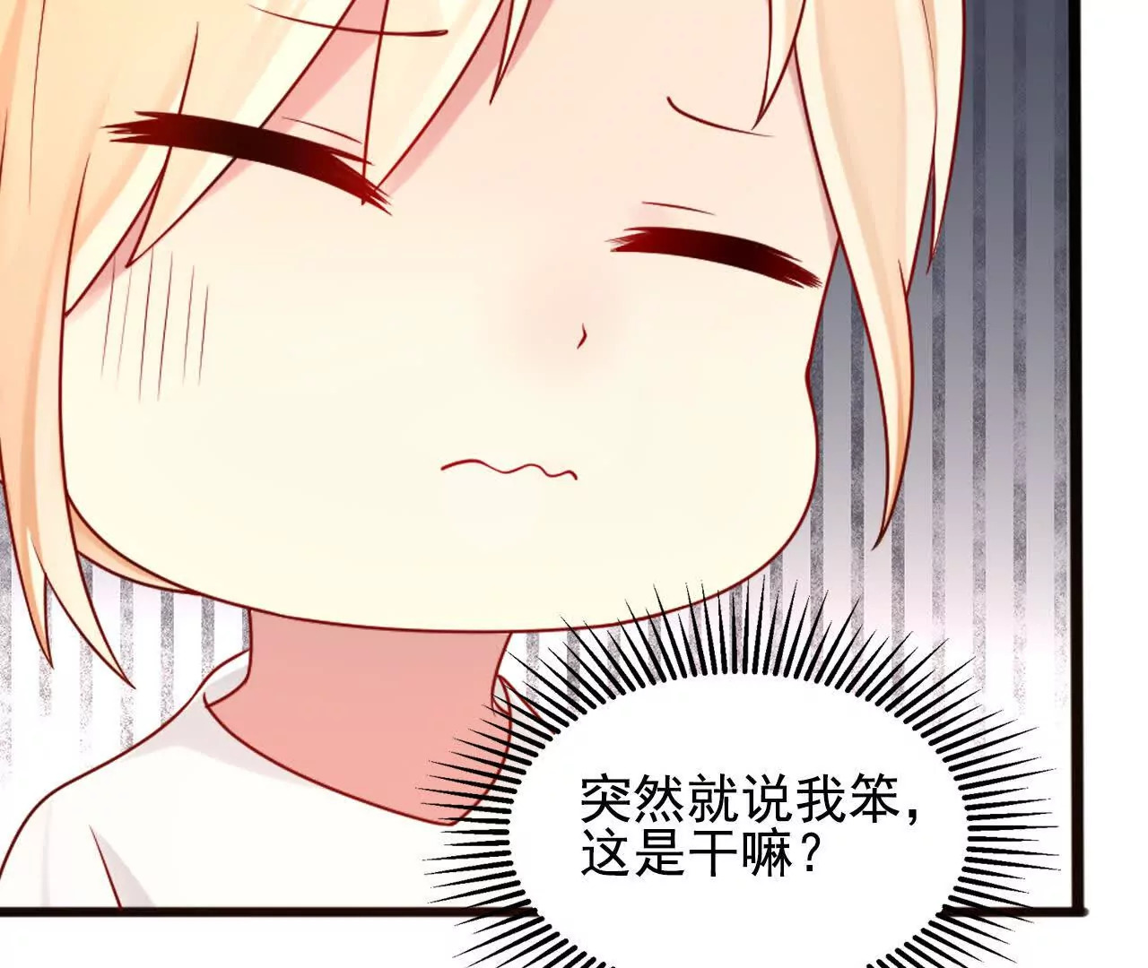 第39话64