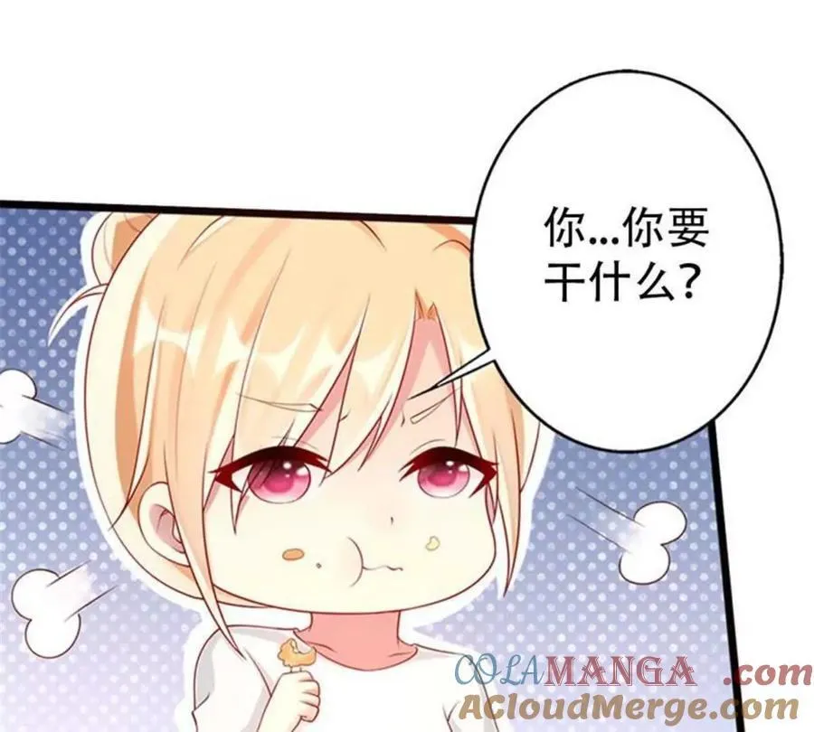 第178话24