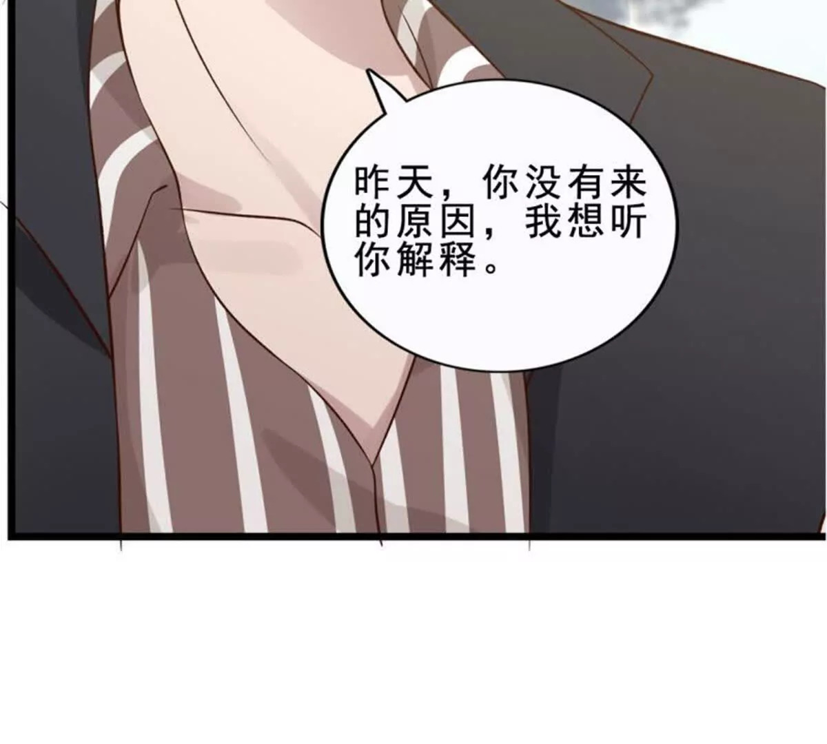 第21话22