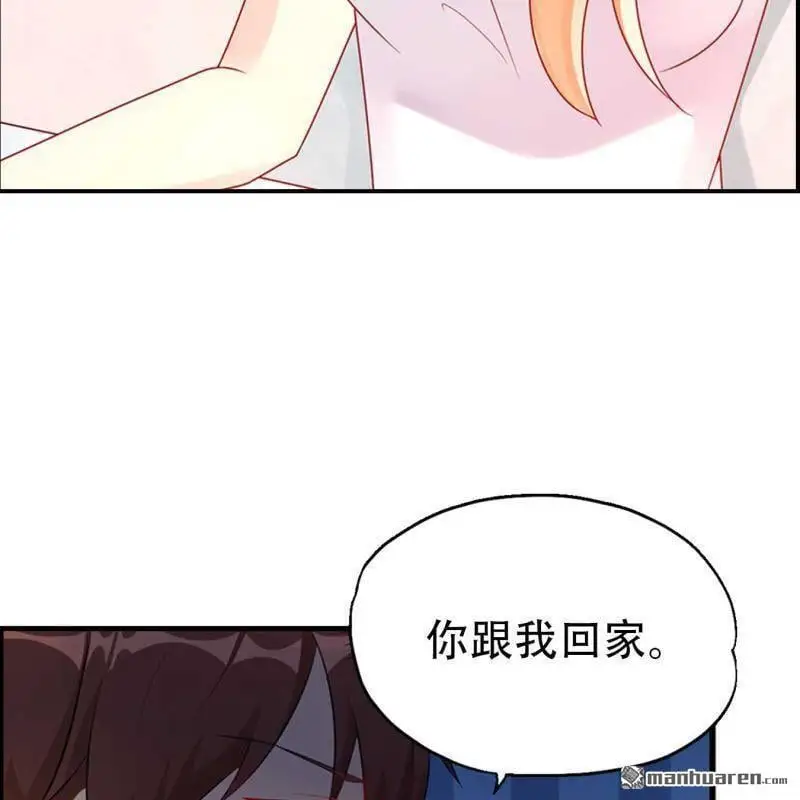 第71回7