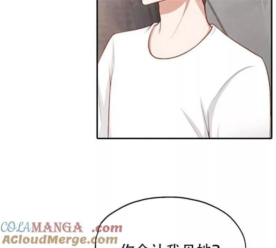 第195话36