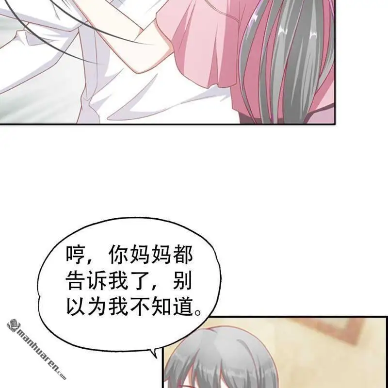 第74回17