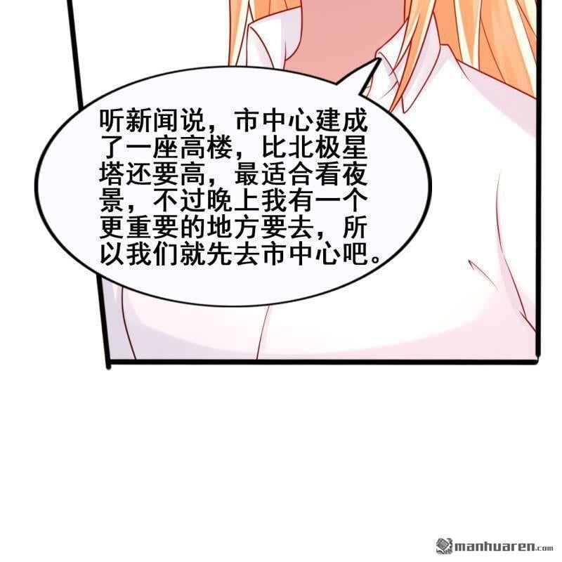 第46回25