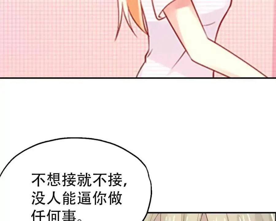 第143话15