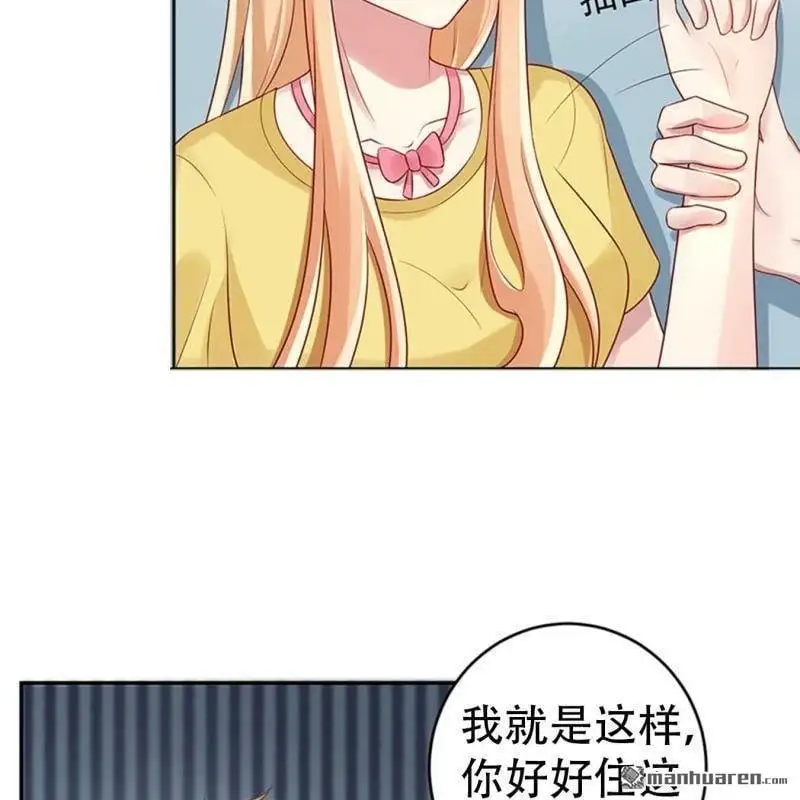 第71回37