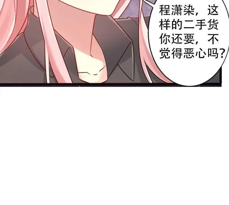第116回21