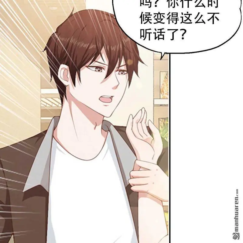 第92回18