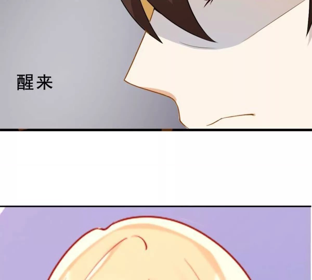 第20话1