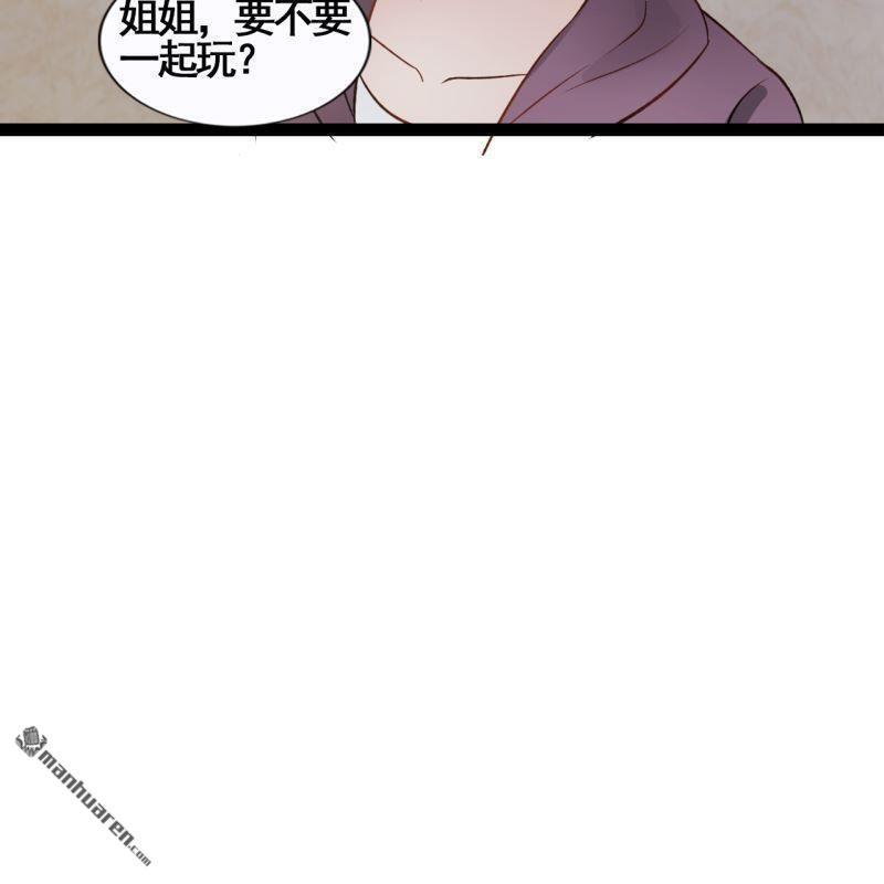 第45回21