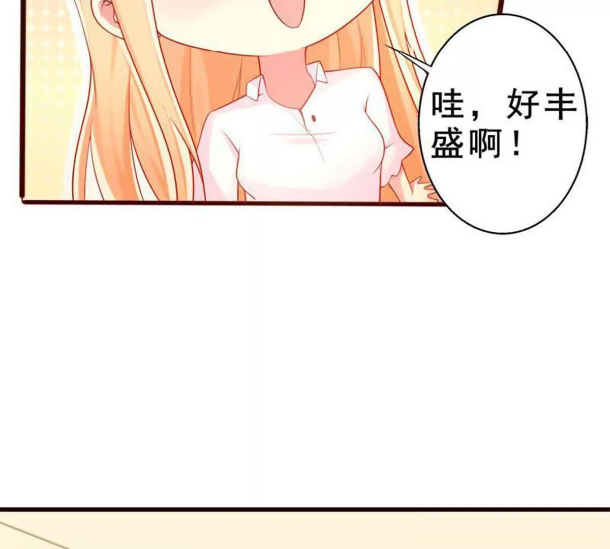 第8话34
