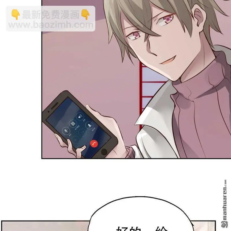 第106回10