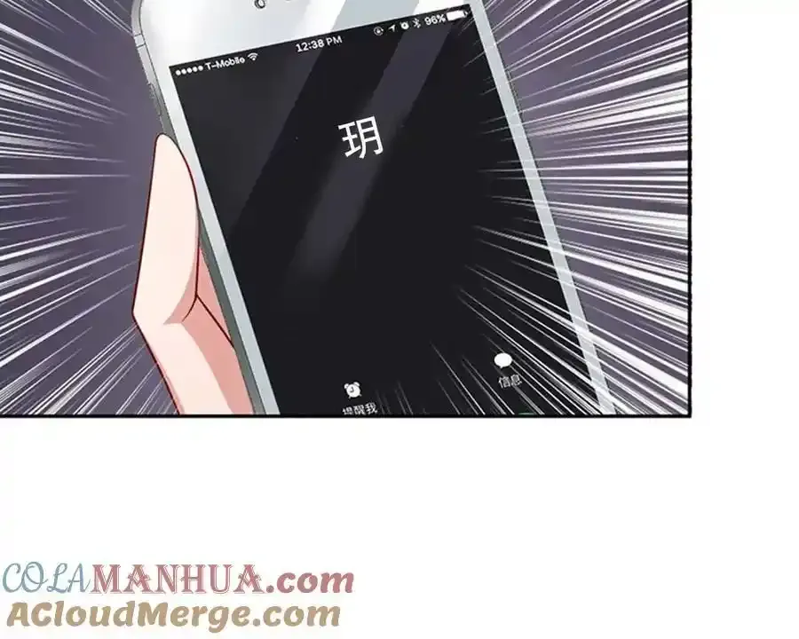 第156话12