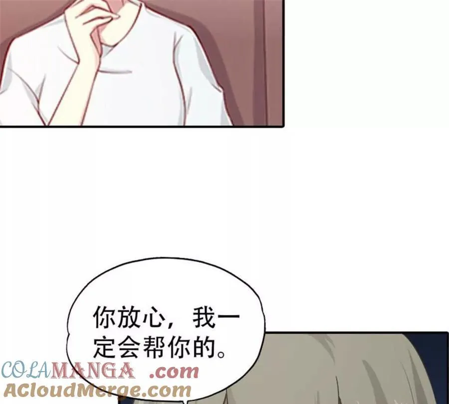 第183话12