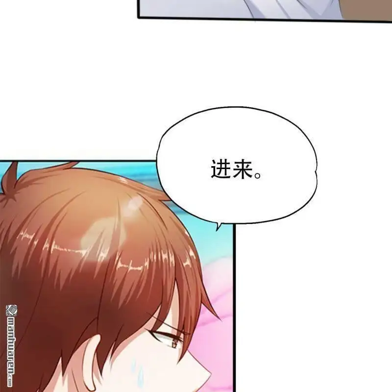 第80回7