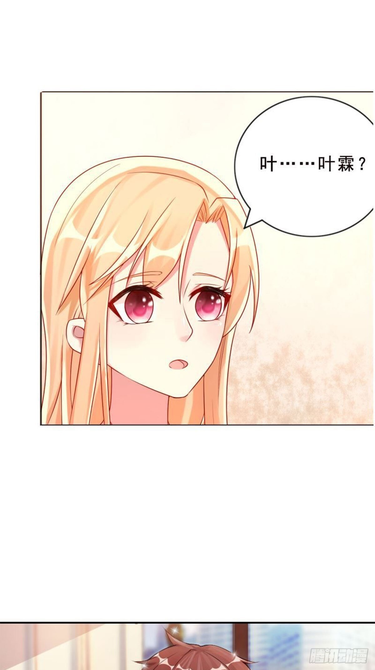 第15话8