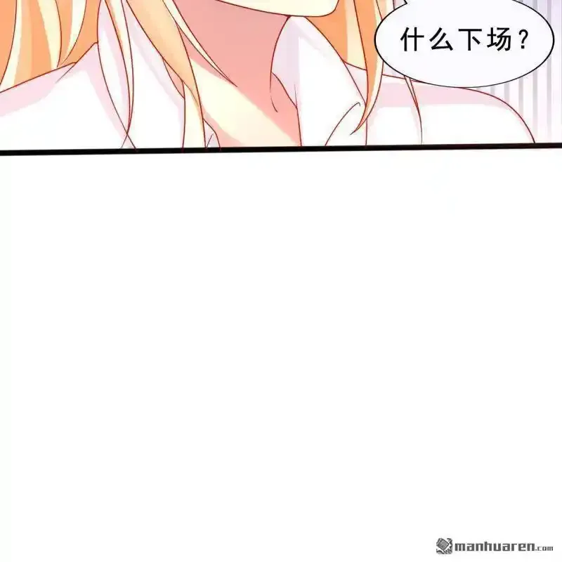 第57回43